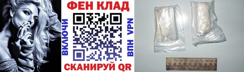 кракен как войти  Медногорск  Амфетамин 98% 