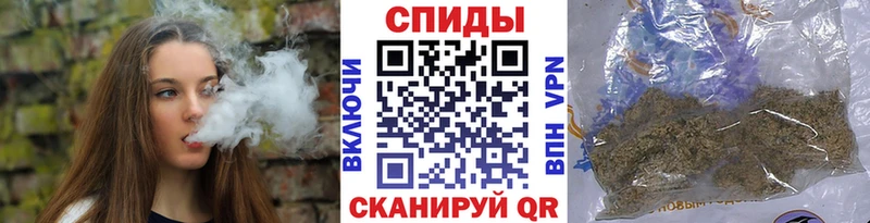 БУТИРАТ BDO  Медногорск 