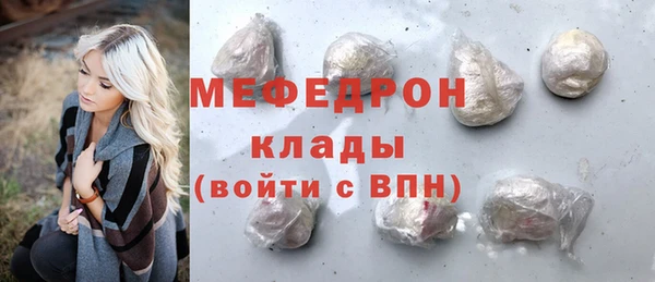 ПСИЛОЦИБИНОВЫЕ ГРИБЫ Вязьма
