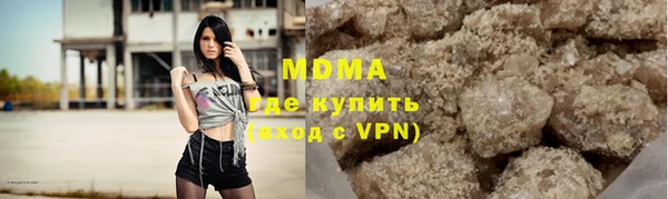 первитин Вязники