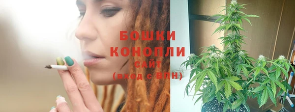 первитин Вязники