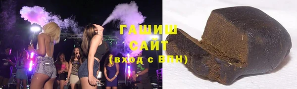 первитин Вязники