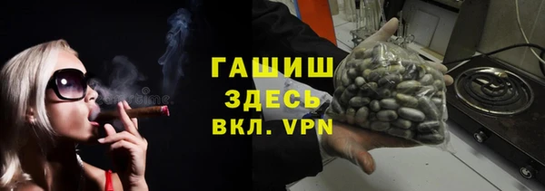 первитин Вязники