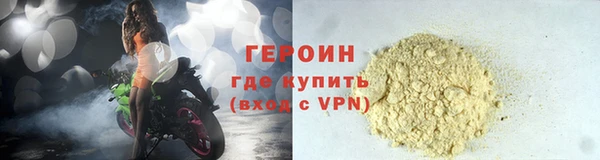 амф Вяземский