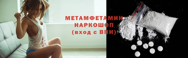 кокаин перу Ханты-Мансийск