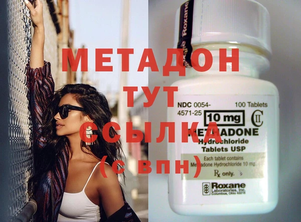 амф Вяземский