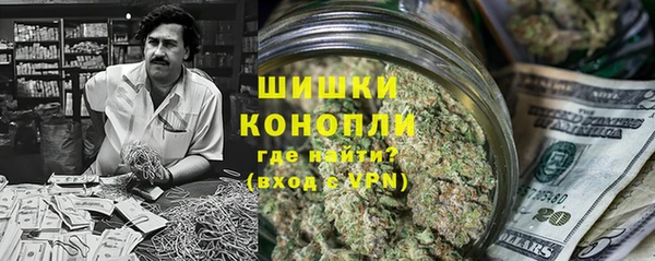 первитин Вязники