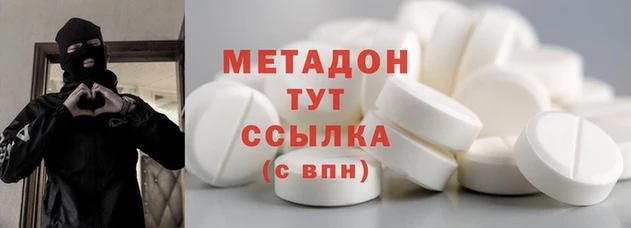 амф Вяземский