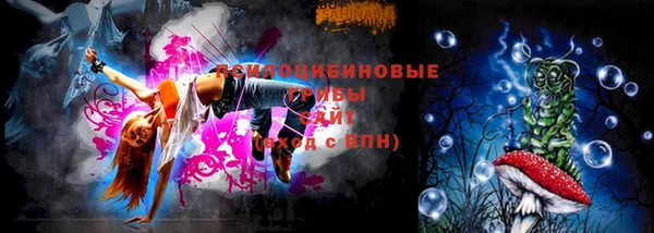 первитин Вязники