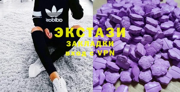 первитин Вязники