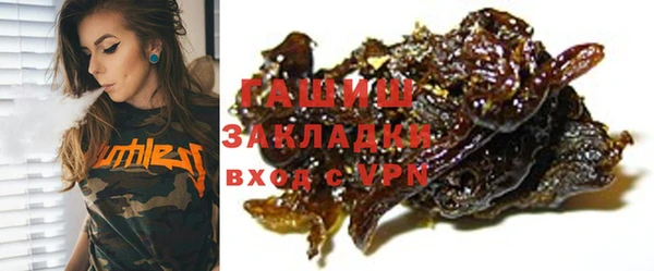 амф Вяземский