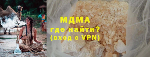 первитин Вязники