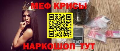 первитин Азнакаево