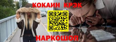 скорость mdpv Абинск