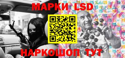 альфа пвп Заволжье