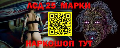 первитин Азнакаево