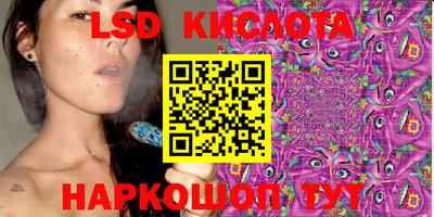 МДМА Абакан