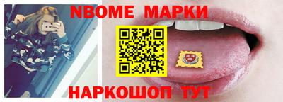 СК Заводоуковск