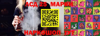 первитин Азнакаево