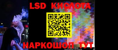 скорость mdpv Абинск