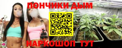 МДМА Абакан