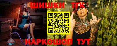 первитин Азнакаево