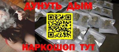 СК Заводоуковск