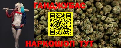 альфа пвп Заволжье