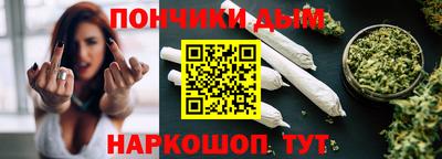 первитин Азнакаево