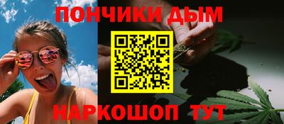 СК Заводоуковск