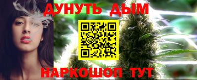 альфа пвп Заволжье