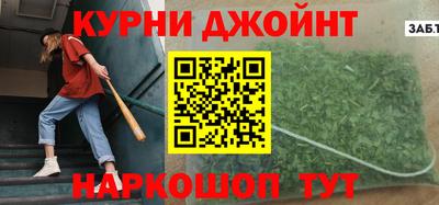 первитин Азнакаево