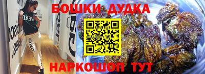 СК Заводоуковск