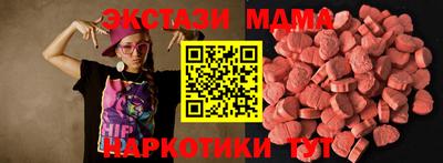 СК Заводоуковск