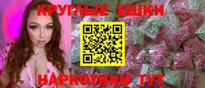 СК Заводоуковск