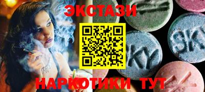альфа пвп Заволжье