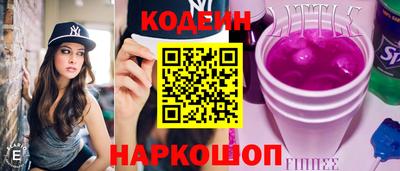 не бодяженный Канаш