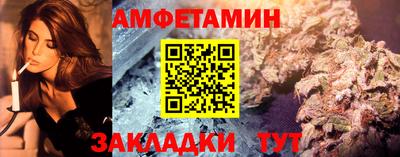 СК Заводоуковск