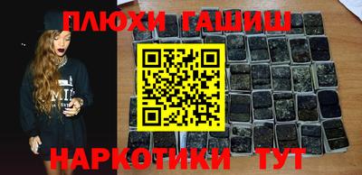 МДМА Абакан