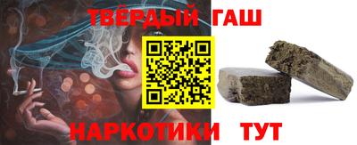 первитин Азнакаево