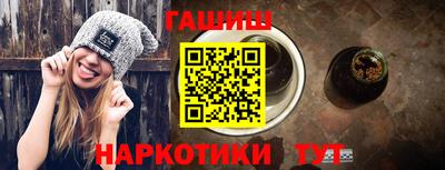 СК Заводоуковск