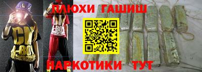 МДМА Абакан