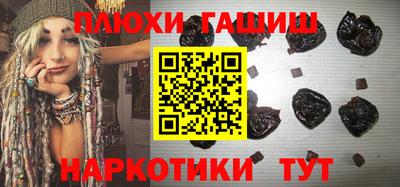 МДМА Абакан