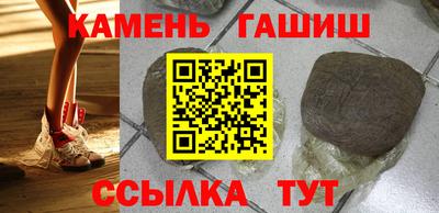 apvp Камышлов