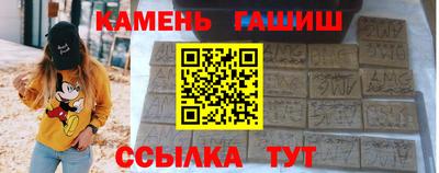СК Заводоуковск