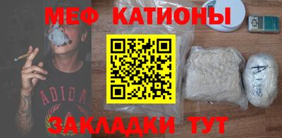 альфа пвп Заволжье