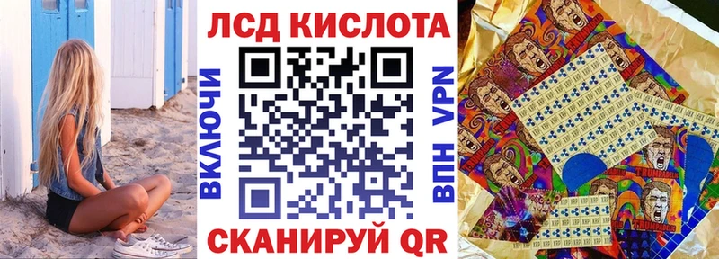 даркнет сайт  Медногорск  Марки NBOMe 1500мкг 